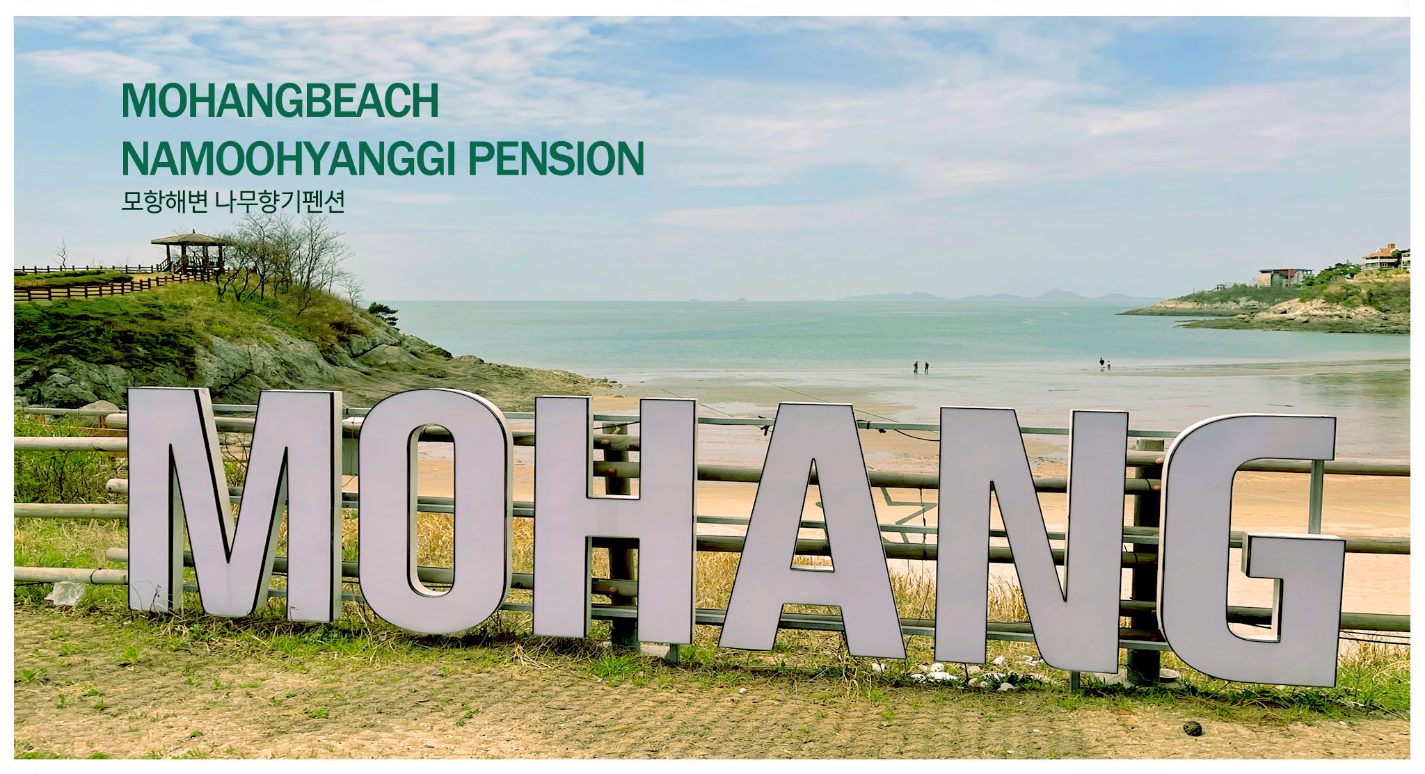 �����̹���1