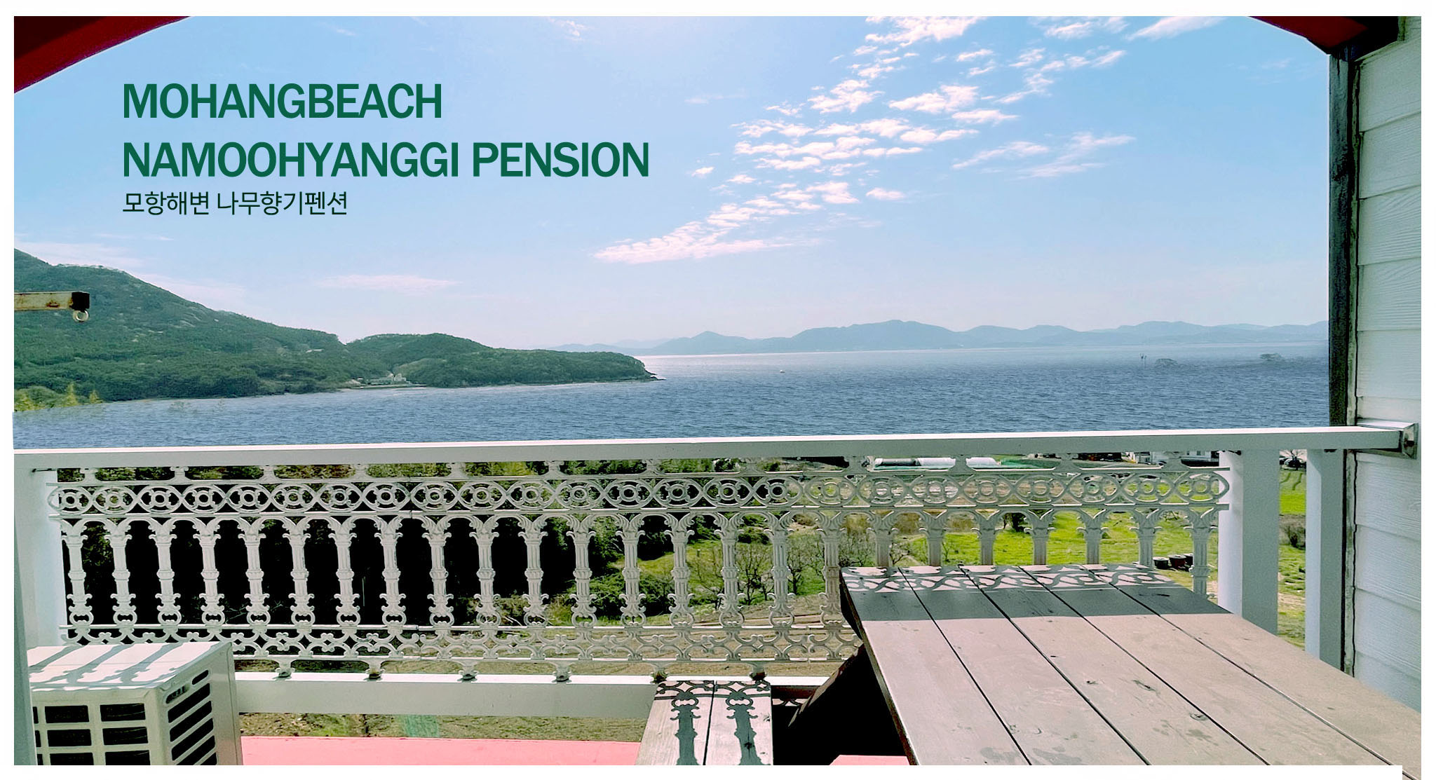 �����̹���3