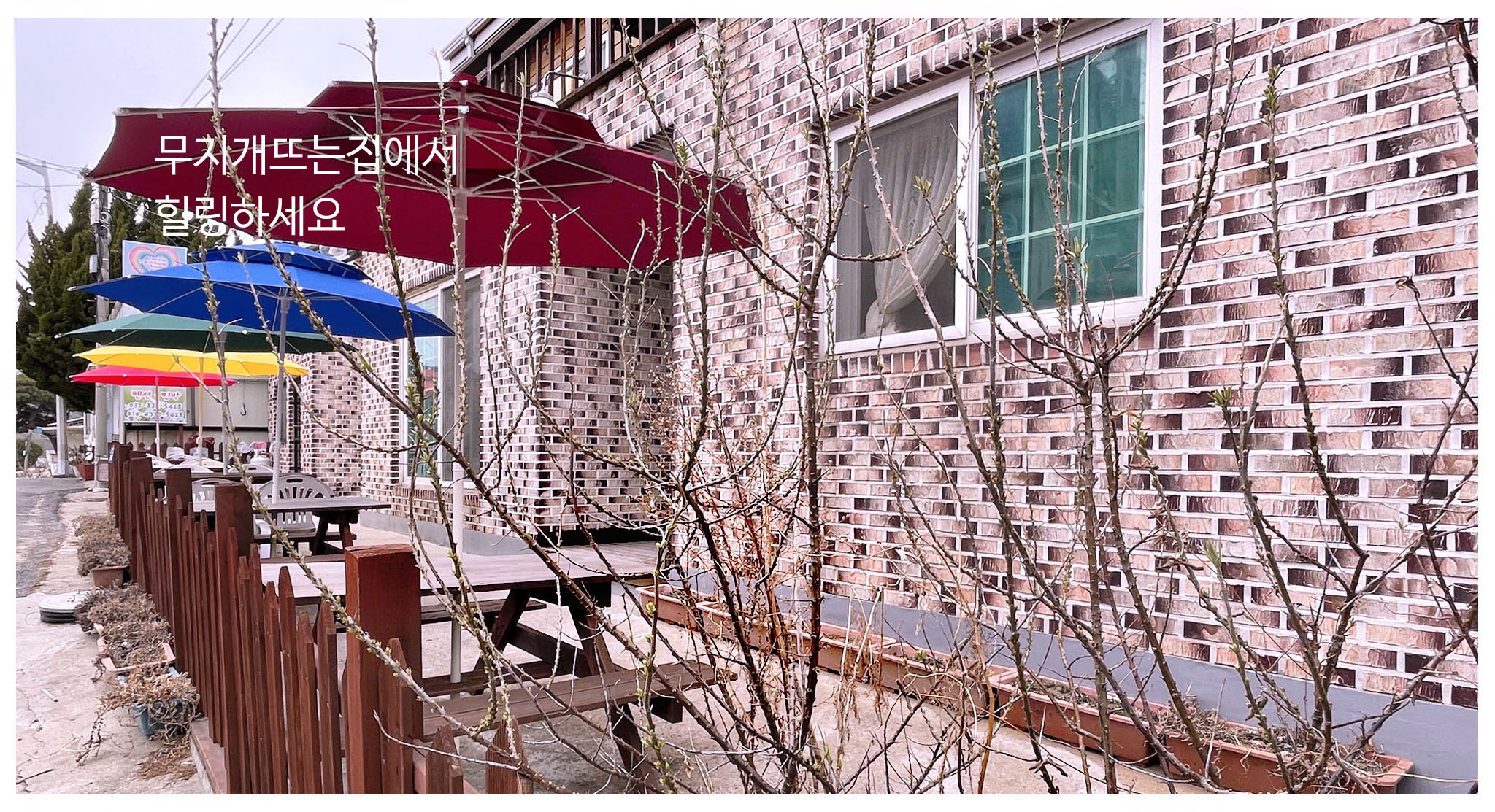 �����̹���3