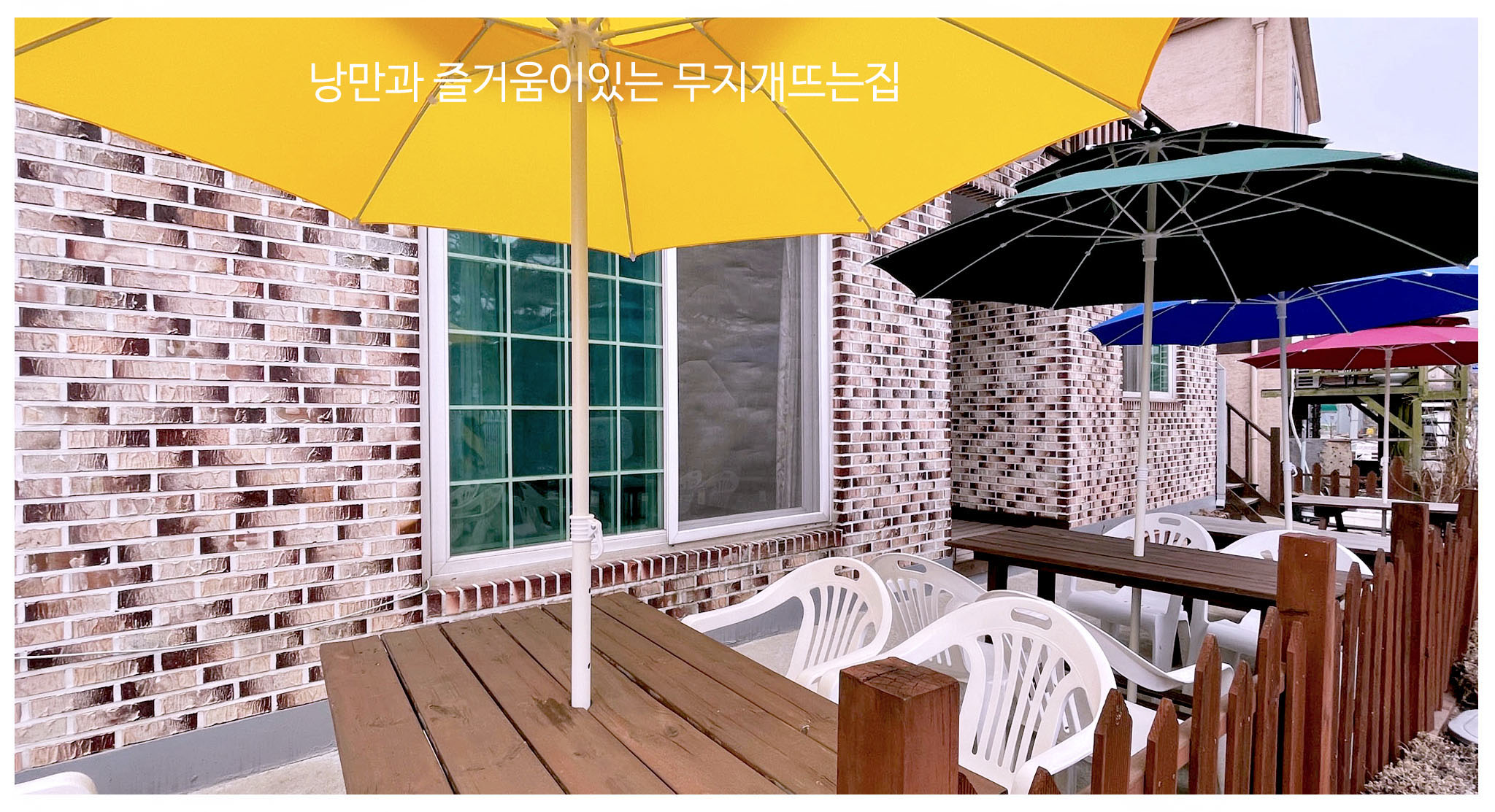 �����̹���4