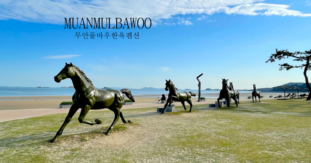 �����̹���2