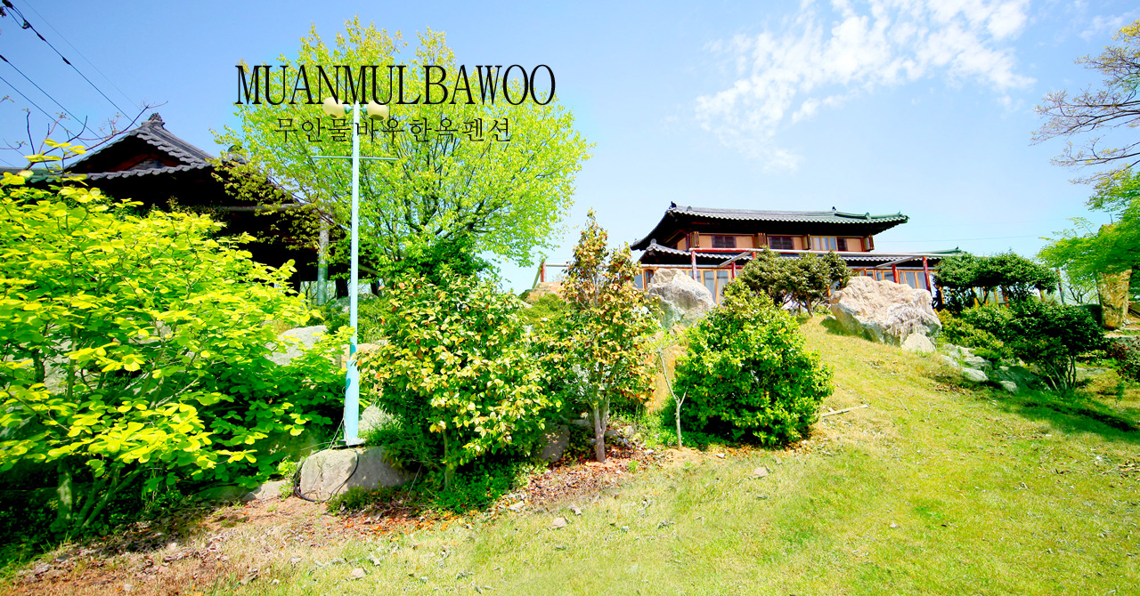 �����̹���3