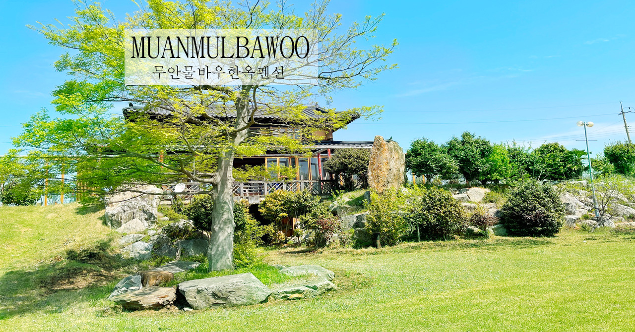 �����̹���6